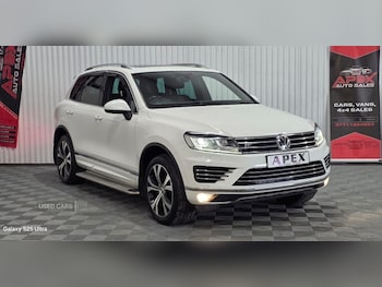 Used Volkswagen Touareg 2017 for sale - 79325486: Photo