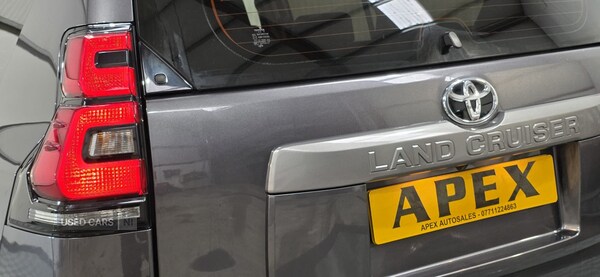 Used Toyota Land Cruiser 2022 for sale - 76585897: Photo 17