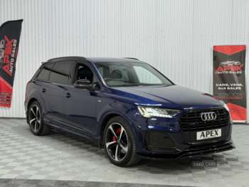 Used Audi Q7 2020 for sale - 74863031: Photo