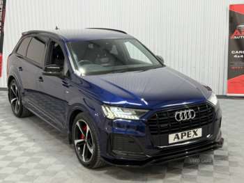 Used Audi Q7 2020 for sale - 74863031: Photo