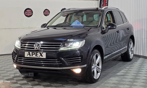 Used Volkswagen Touareg 2017 for sale - 77280262: Photo 2