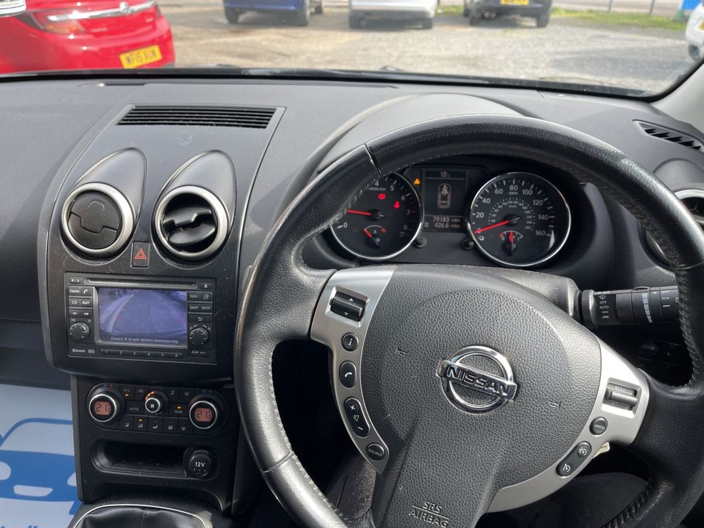 Used Nissan Qashqai+2 2010 for sale - 77879950: Photo 3