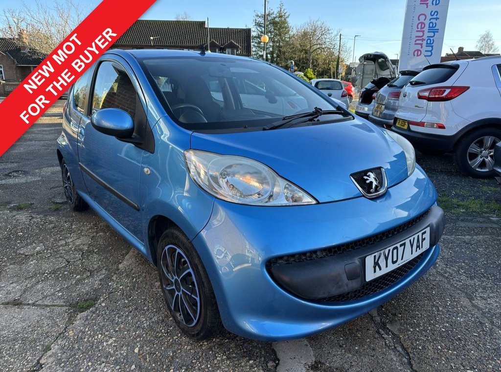 Used Peugeot 107 2007 for sale - 76655135: Photo 1