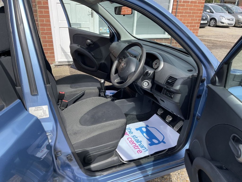 Used Nissan Micra 2008 for sale - 78181329: Photo 13