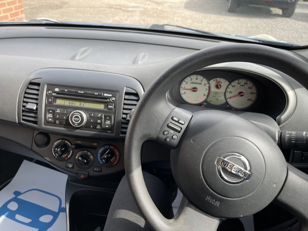 Used Nissan Micra 2008 for sale - 78181329: Photo 17