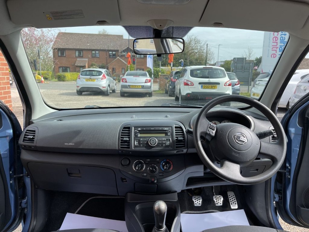 Used Nissan Micra 2008 for sale - 78181329: Photo 2