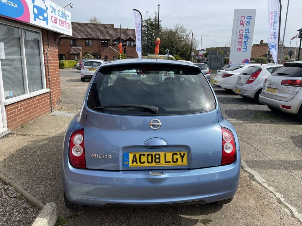 Used Nissan Micra 2008 for sale - 78181329: Photo 5
