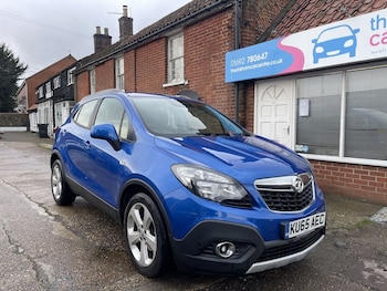 Used Vauxhall Mokka 2015 for sale - 77520881: Photo