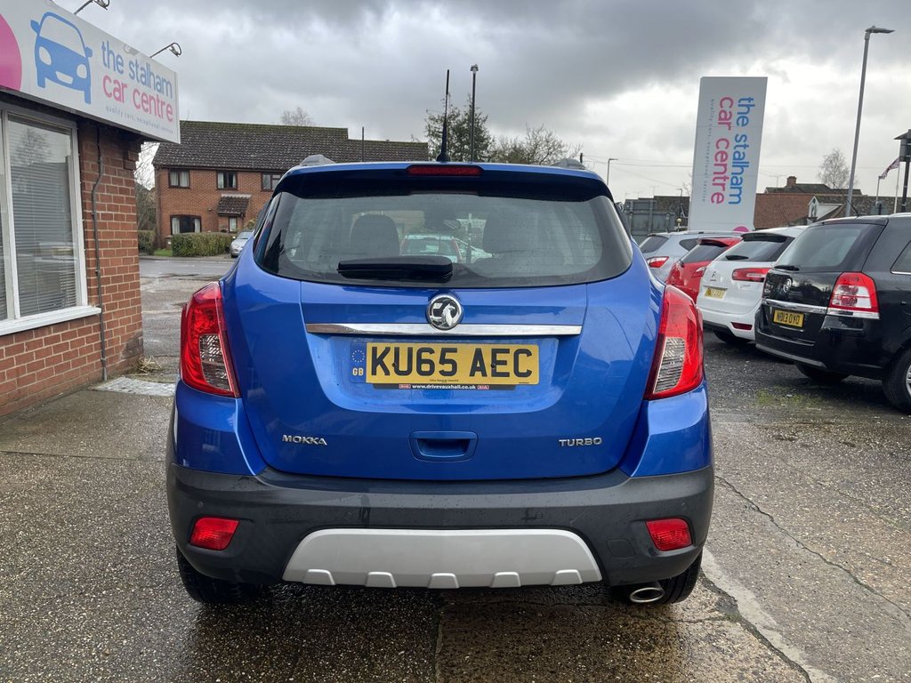 Used Vauxhall Mokka 2015 for sale - 77520881: Photo 5