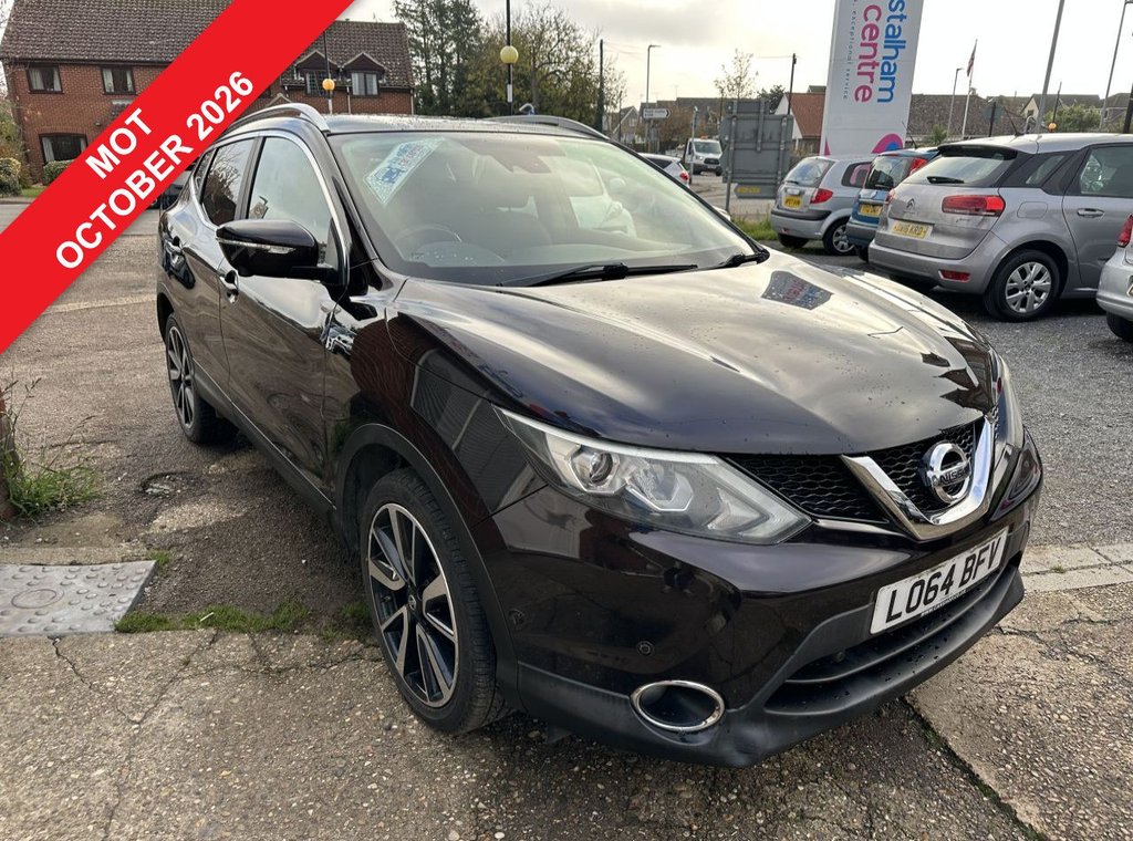 Used Nissan Qashqai 2015 for sale - 76514555: Photo 1