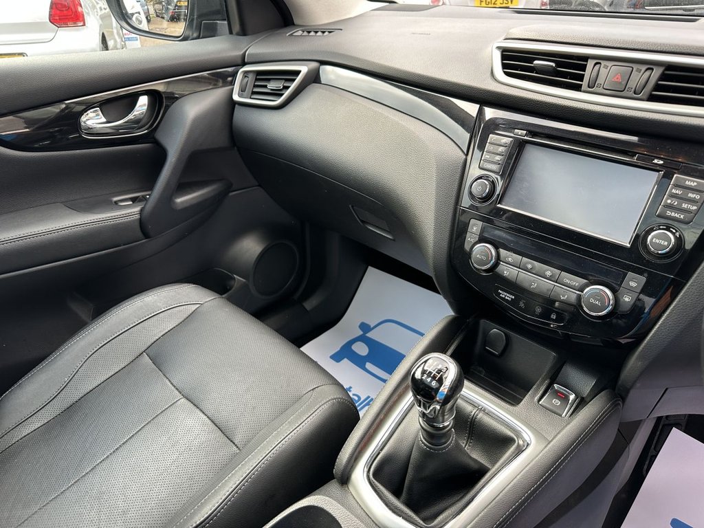 Used Nissan Qashqai 2015 for sale - 76514555: Photo 19