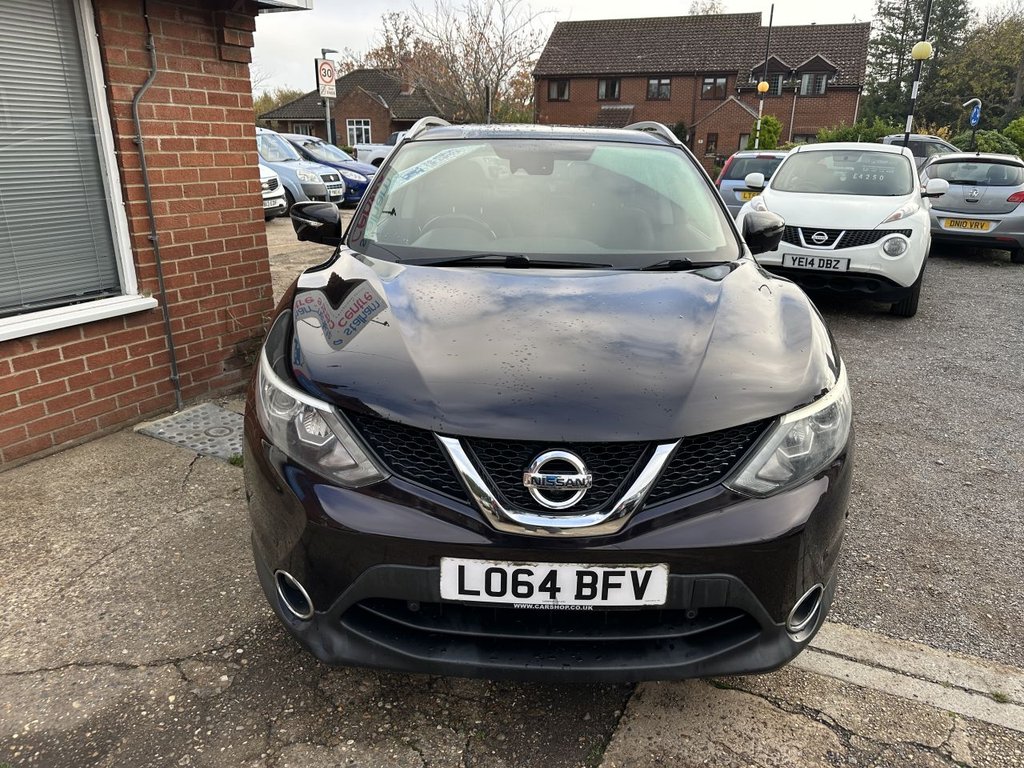 Used Nissan Qashqai 2015 for sale - 76514555: Photo 2