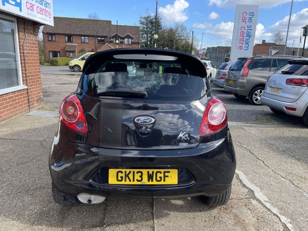 Used Ford Ka 2013 for sale - 78030793: Photo 5