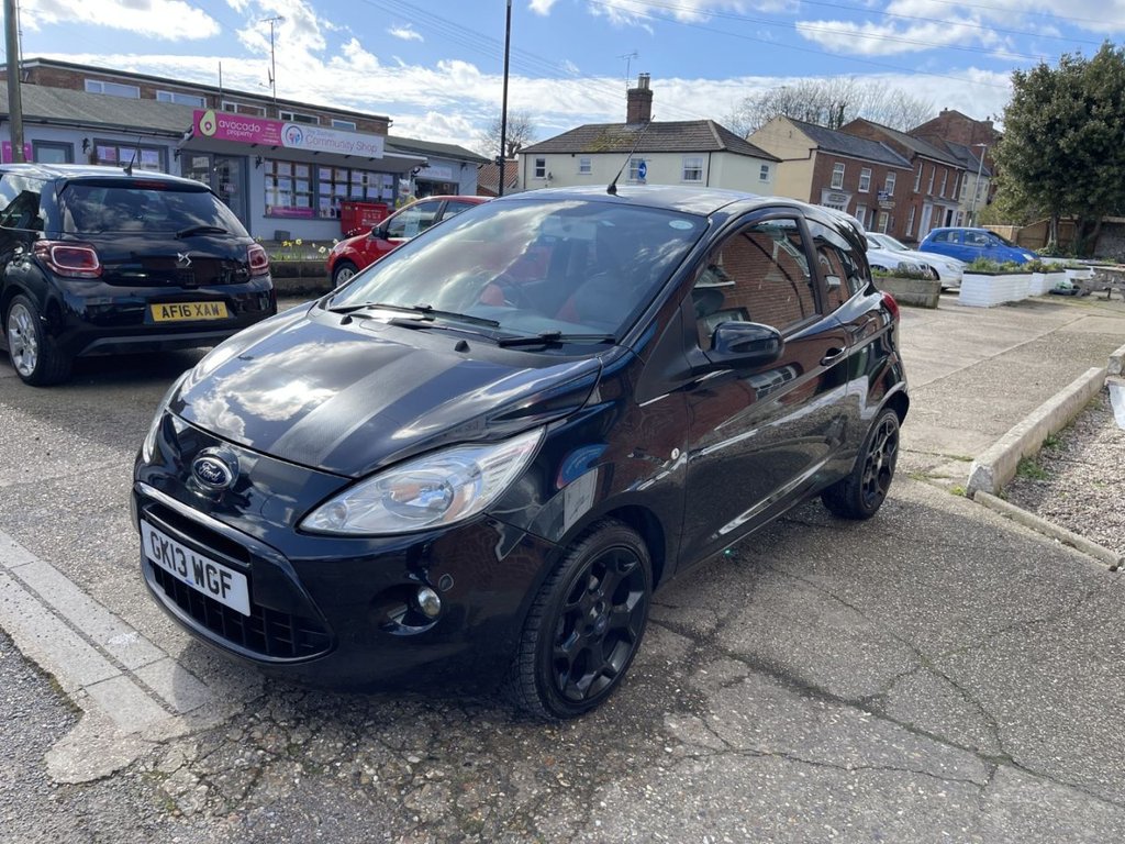 Used Ford Ka 2013 for sale - 78030793: Photo 7