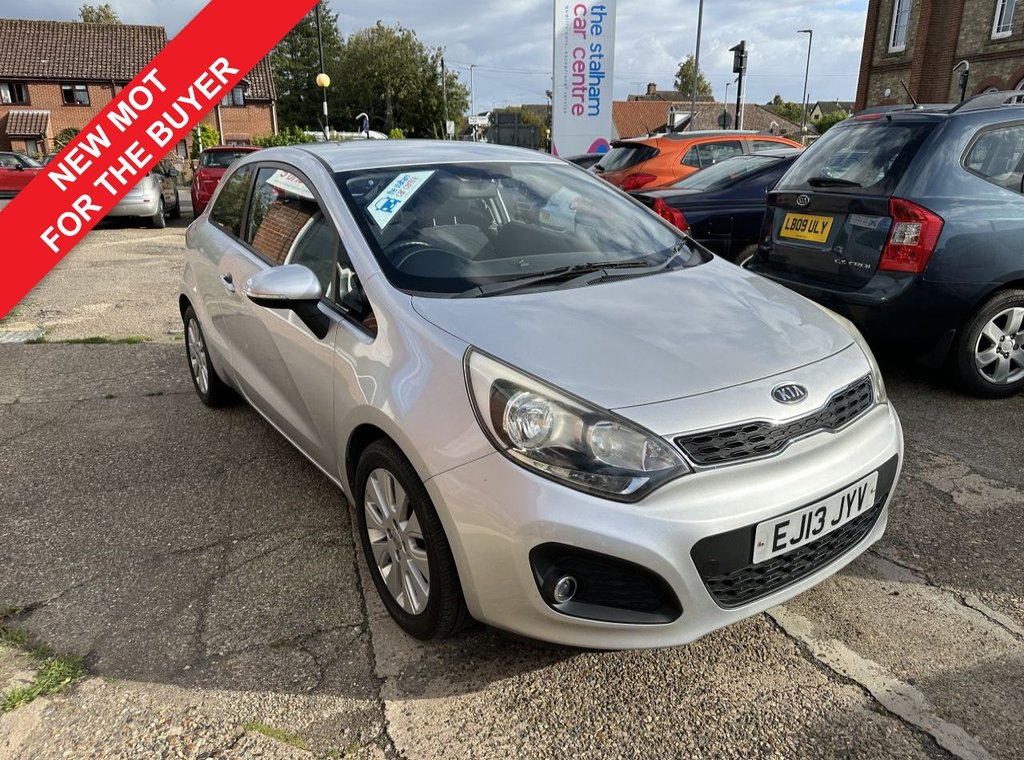 Used Kia Rio 2013 for sale - 76178474: Photo 1