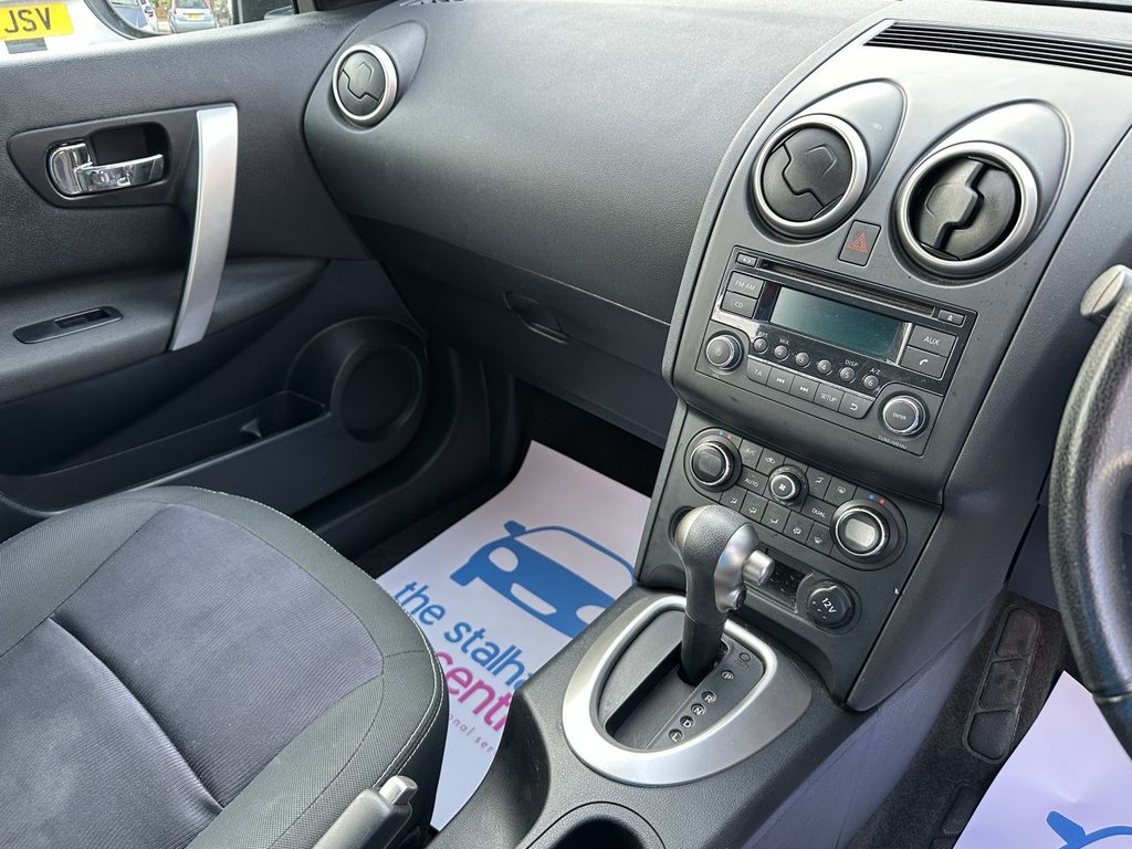 Used Nissan Qashqai 2012 for sale - 76923654: Photo 19