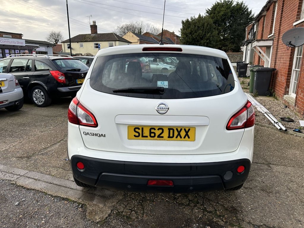 Used Nissan Qashqai 2012 for sale - 76923654: Photo 7