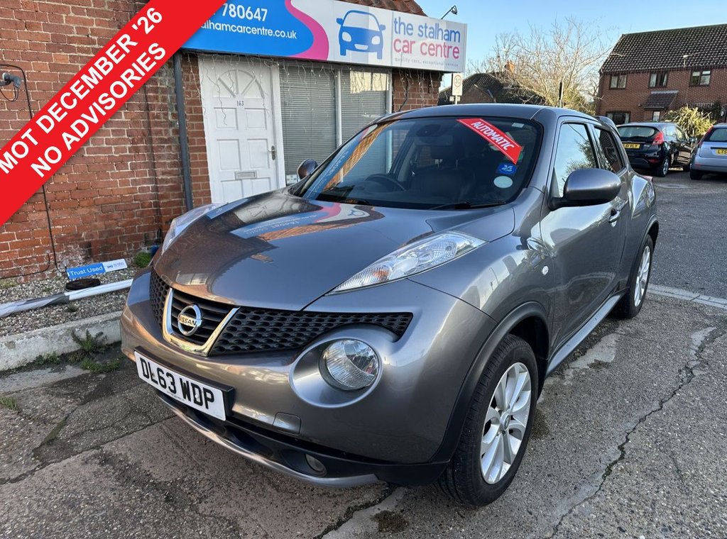Used Nissan Juke 2014 for sale - 77007572: Photo 1