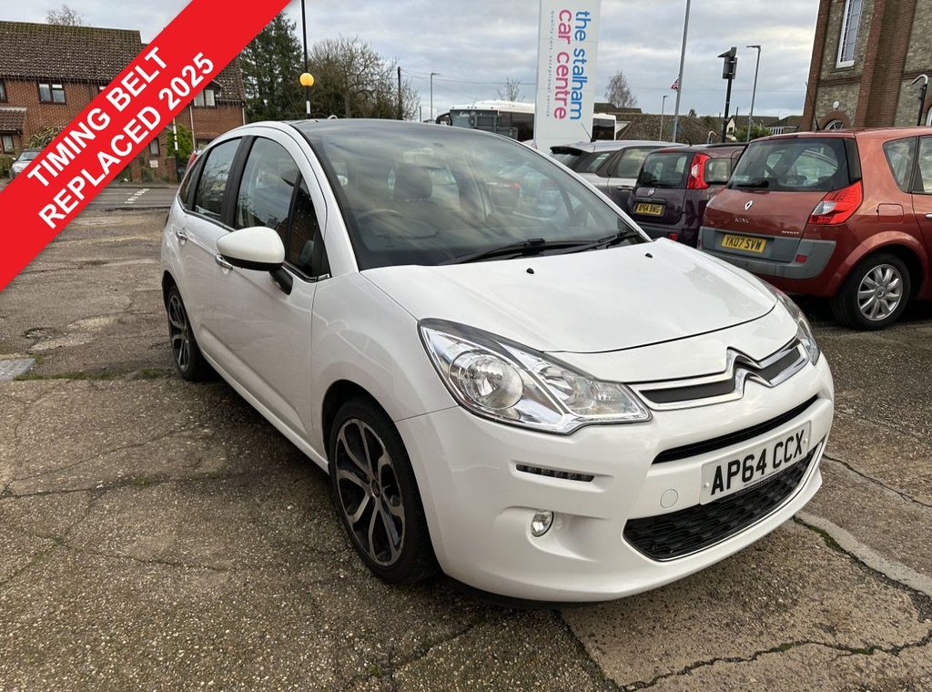 Used Citroen C3 2015 for sale - 76867541: Photo 1