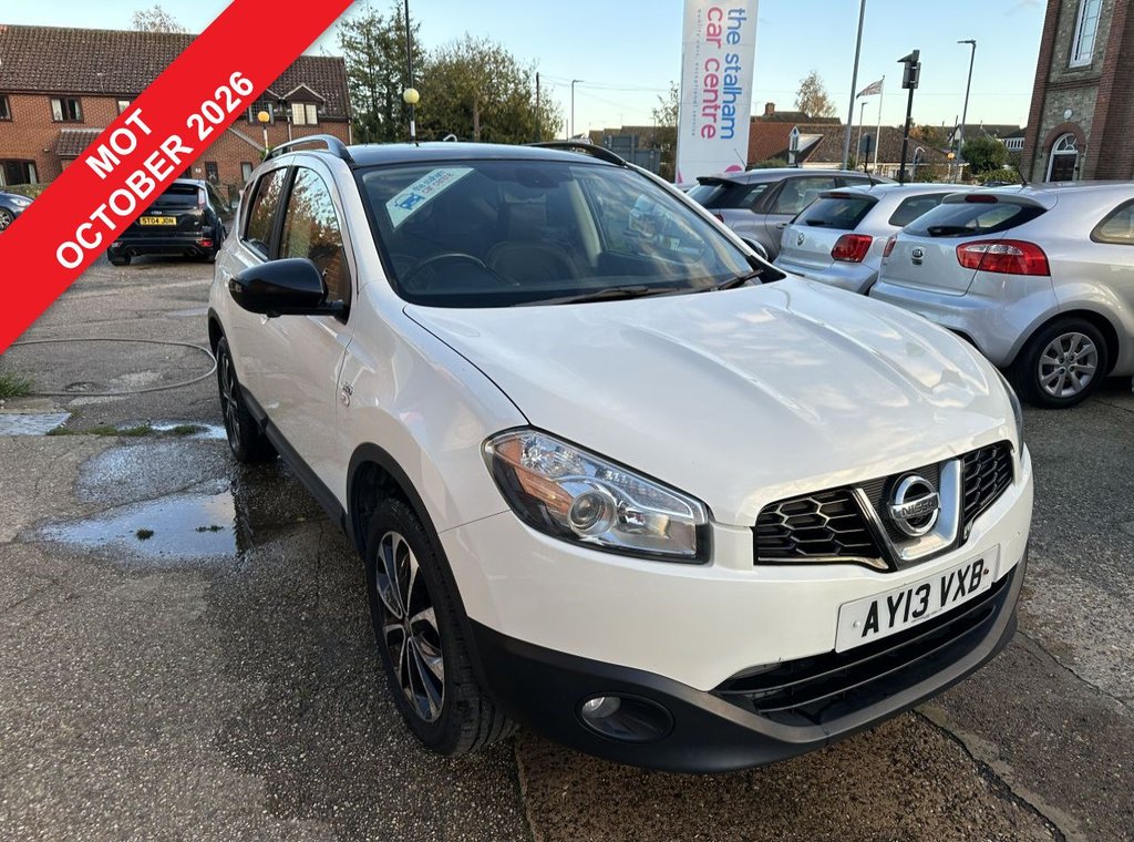 Used Nissan Qashqai 2013 for sale - 76439168: Photo 1
