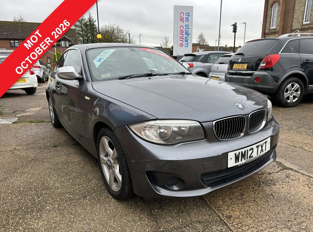 Used BMW 1 Series 2012 for sale - 76536168: Photo 1