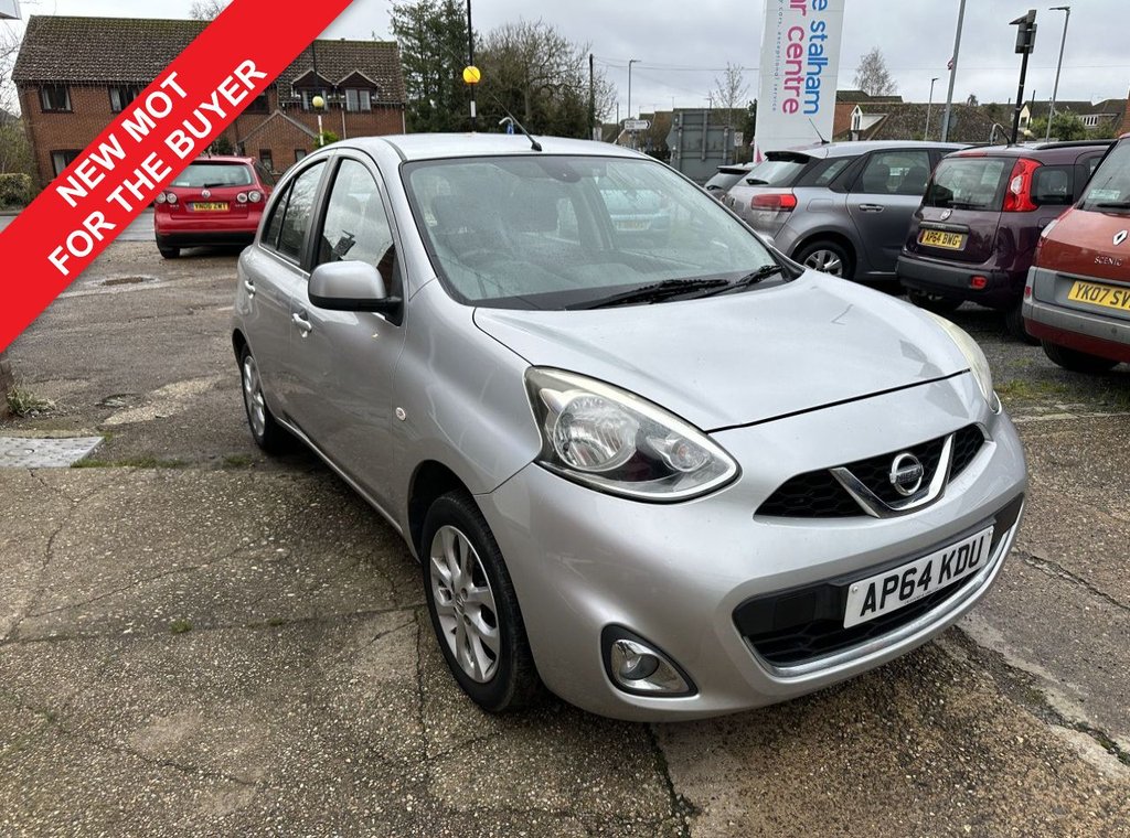 Used Nissan Micra 2015 for sale - 76820871: Photo 1