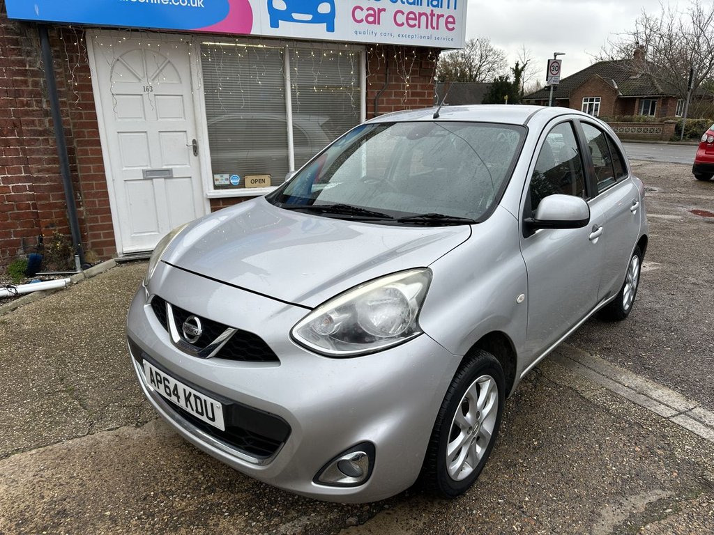 Used Nissan Micra 2015 for sale - 76820871: Photo 5