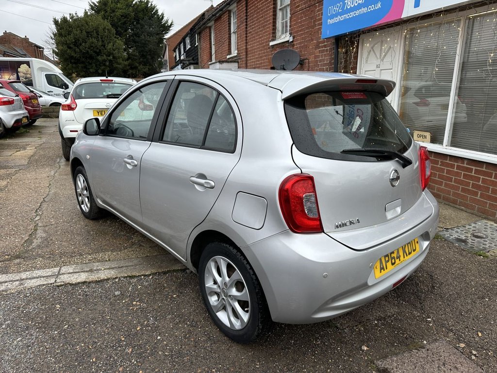 Used Nissan Micra 2015 for sale - 76820871: Photo 6