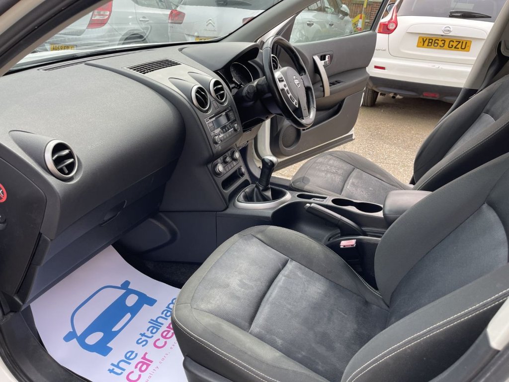 Used Nissan Qashqai 2012 for sale - 78181479: Photo 16