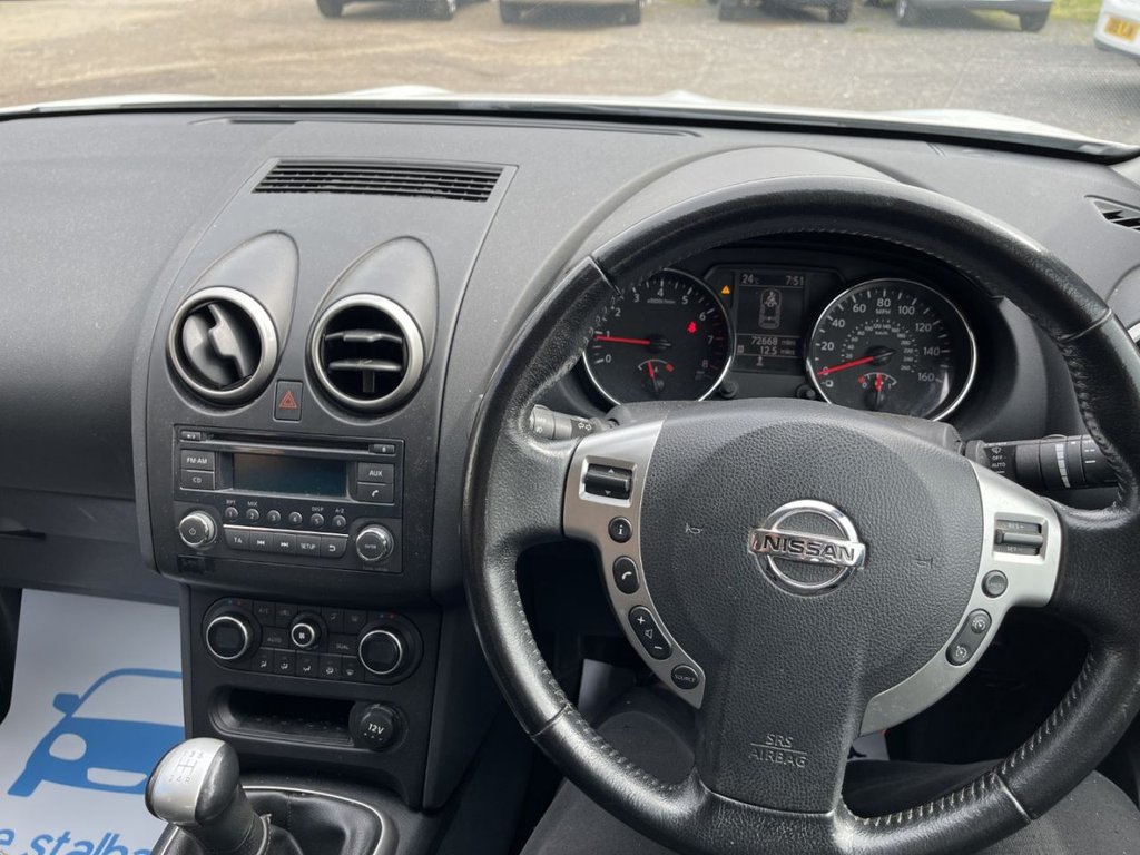 Used Nissan Qashqai 2012 for sale - 78181479: Photo 17