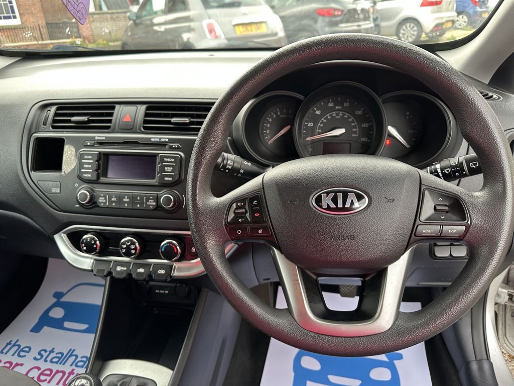 Used Kia Rio 2013 for sale - 76439137: Photo 22