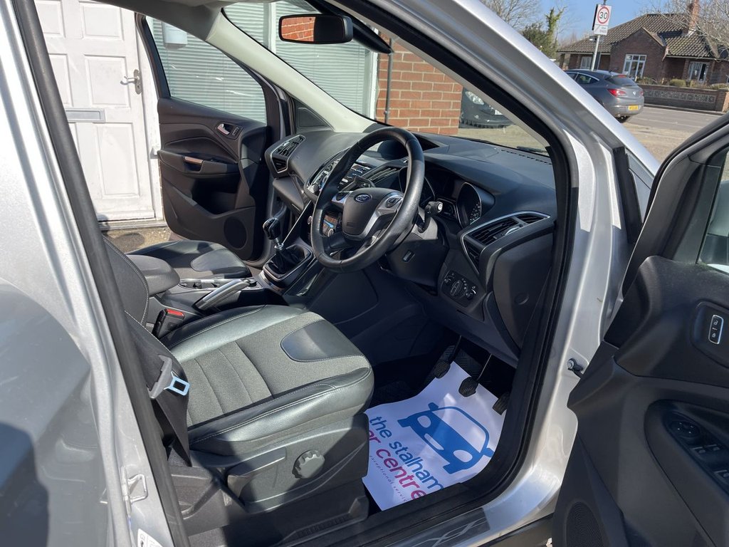 Used Ford Kuga 2015 for sale - 77765391: Photo 12