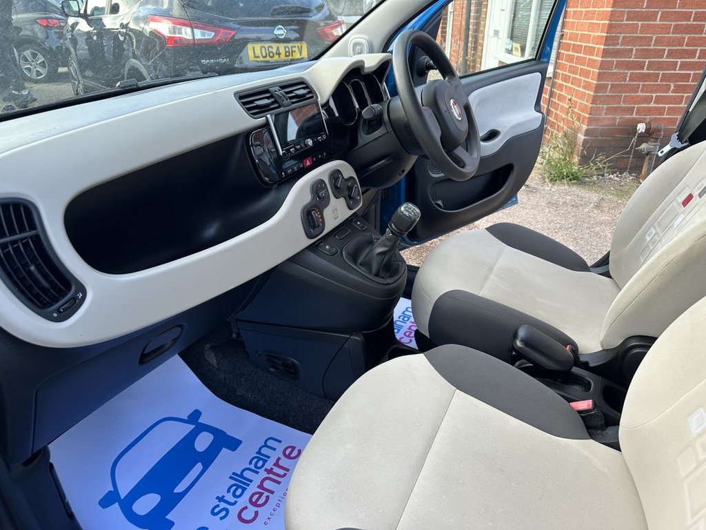 Used Fiat Panda 2012 for sale - 76514562: Photo 12