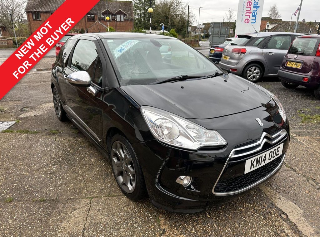 Used Citroen DS3 2014 for sale - 76820920: Photo 1