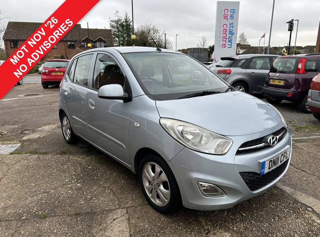 Used Hyundai i10 2011 for sale - 76821025: Photo 1