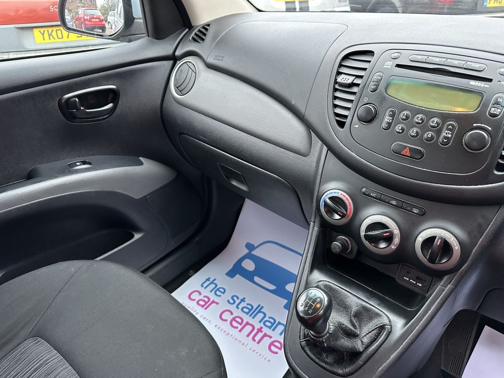 Used Hyundai i10 2011 for sale - 76821025: Photo 22