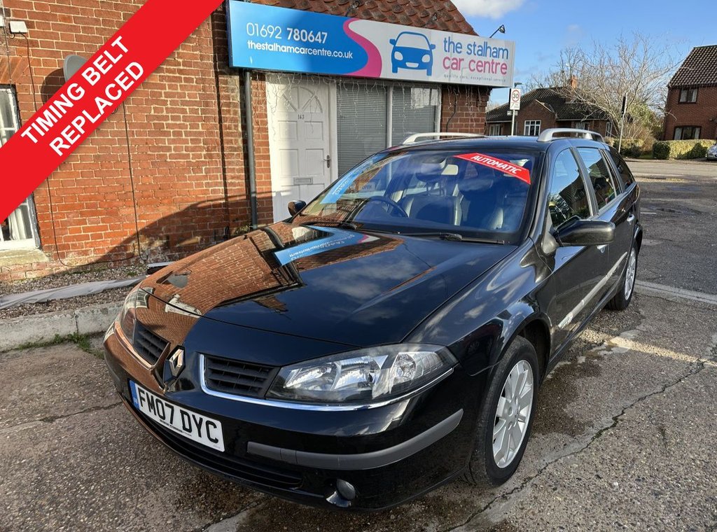 Used Renault Laguna 2007 for sale - 76901179: Photo 1