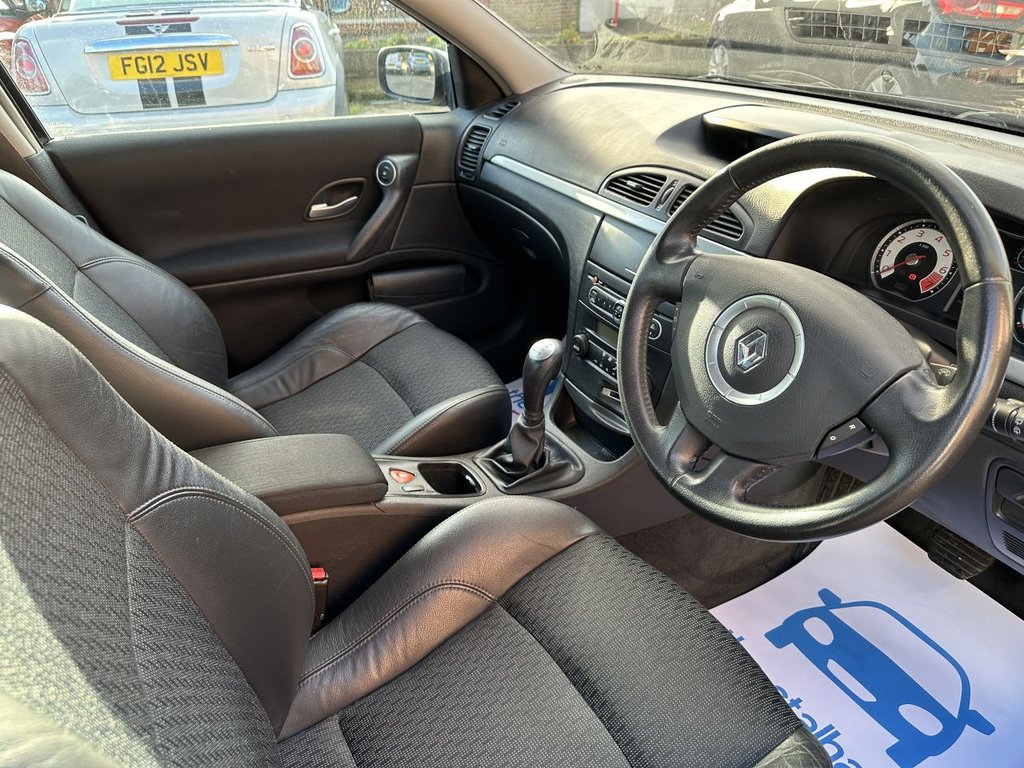 Used Renault Laguna 2007 for sale - 76901179: Photo 10