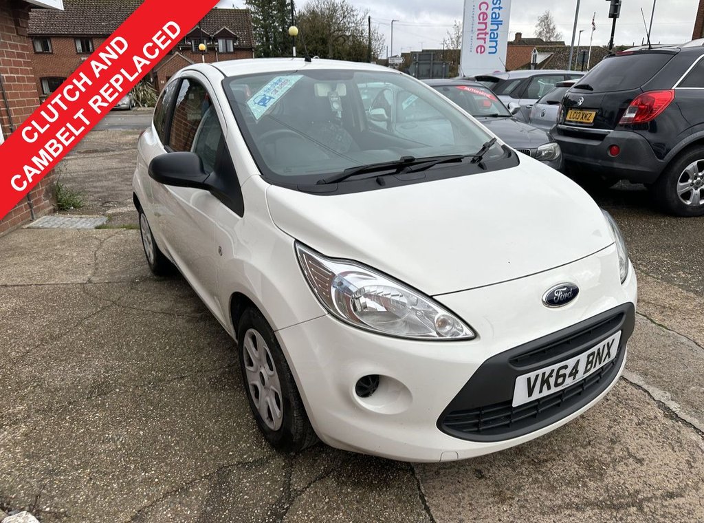 Used Ford Ka 2014 for sale - 76547180: Photo 1