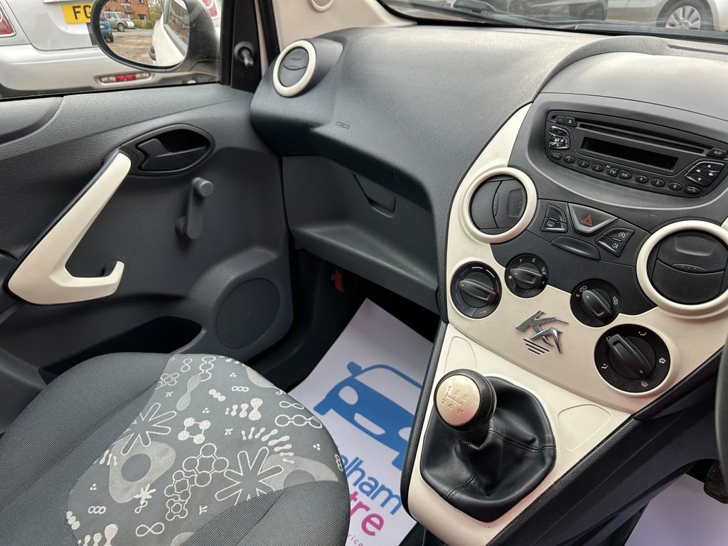 Used Ford Ka 2014 for sale - 76547180: Photo 17