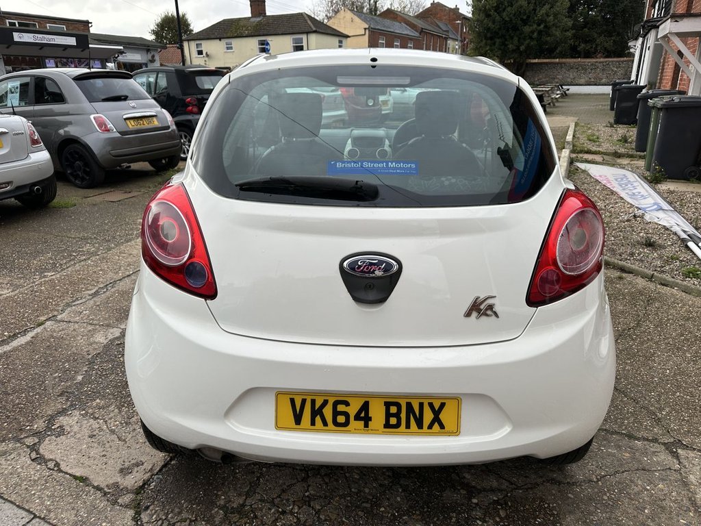 Used Ford Ka 2014 for sale - 76547180: Photo 5
