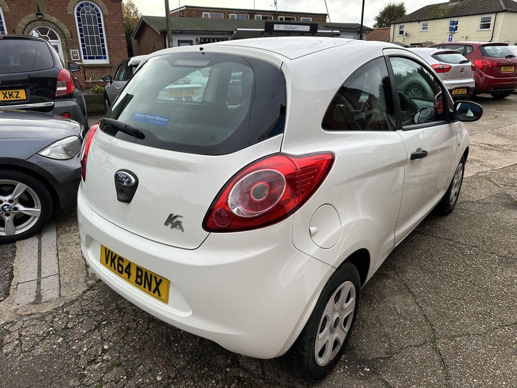 Used Ford Ka 2014 for sale - 76547180: Photo 6