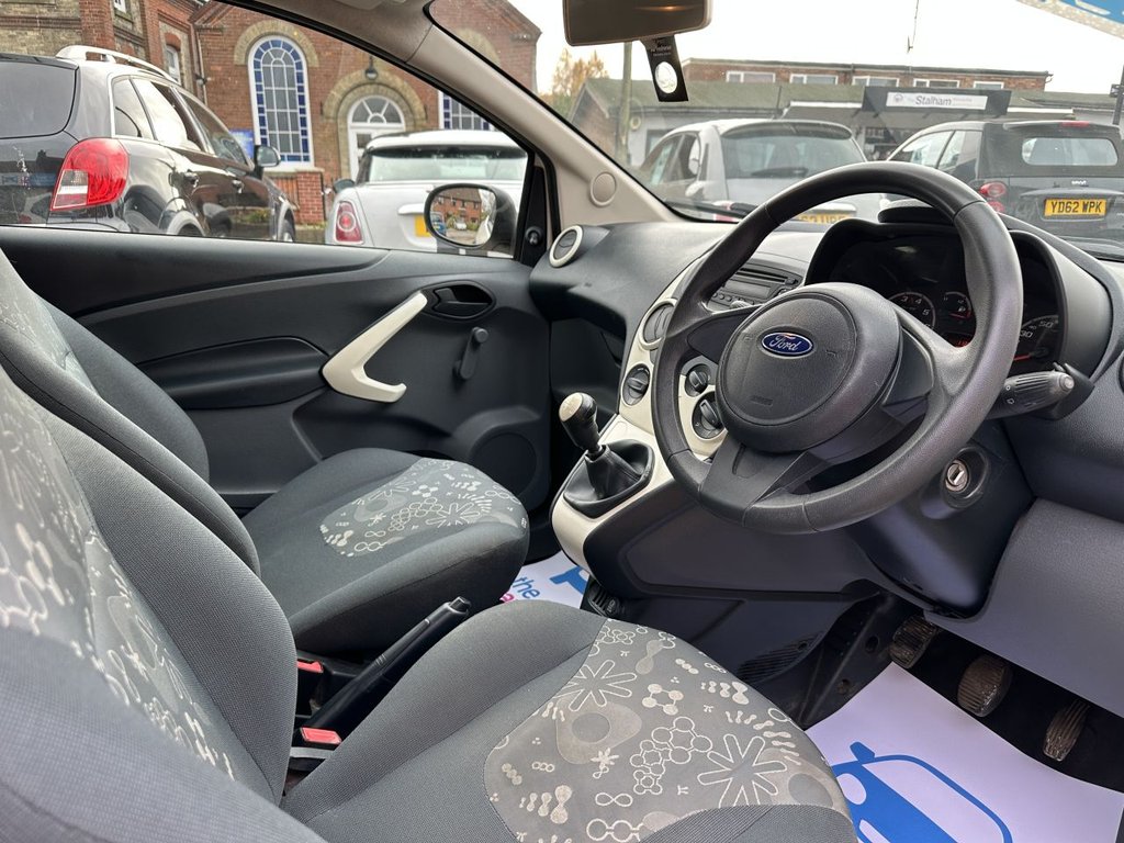 Used Ford Ka 2014 for sale - 76547180: Photo 7