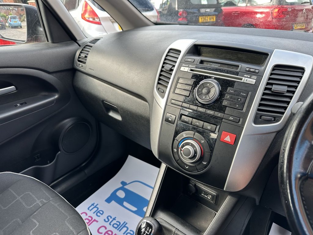 Used Kia Venga 2014 for sale - 76173131: Photo 19