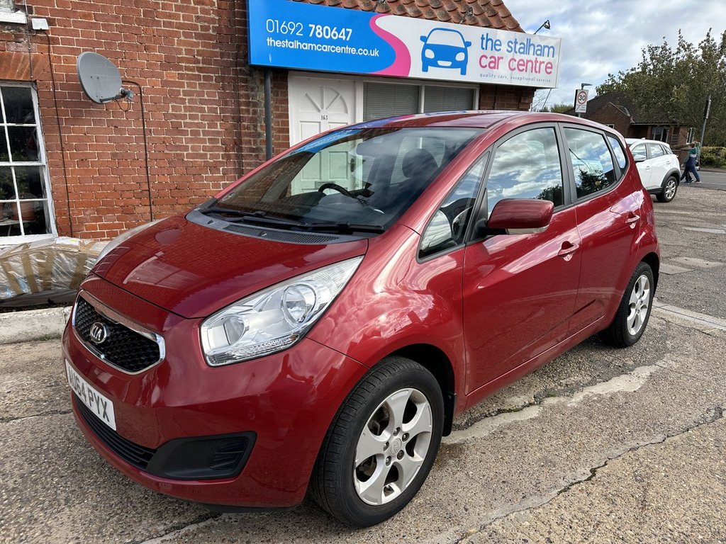 Used Kia Venga 2014 for sale - 76173131: Photo 5