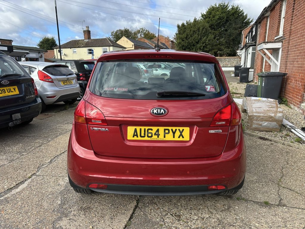 Used Kia Venga 2014 for sale - 76173131: Photo 7