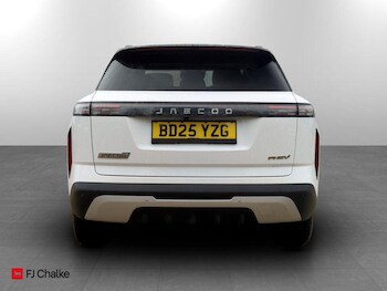 Used Jaecoo Jaecoo 7 2025 for sale - 78318610: Photo