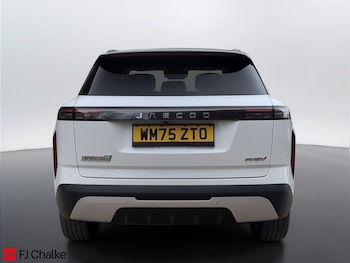 Used Jaecoo Jaecoo 7 2026 for sale - 78318676: Photo