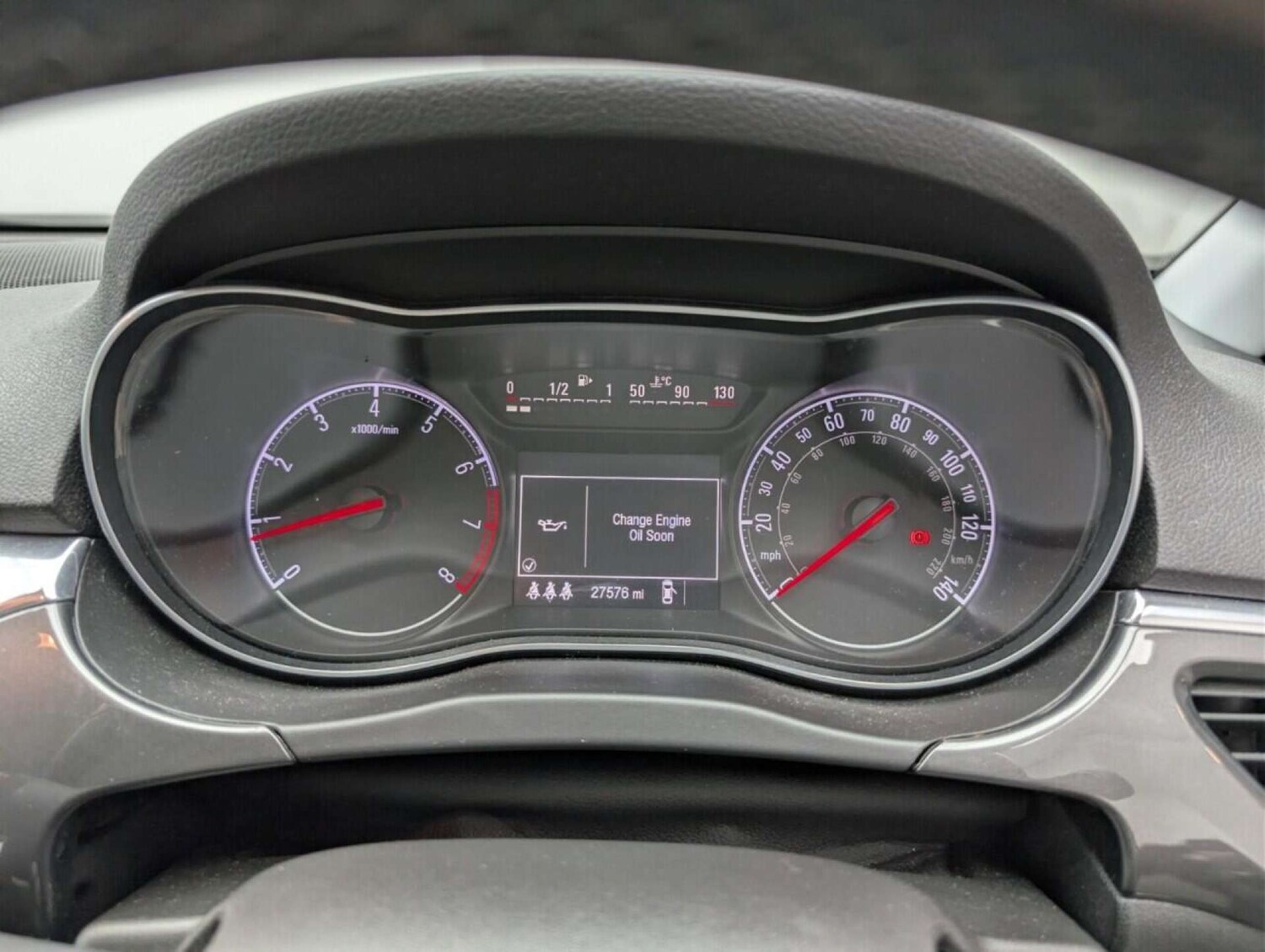 Used Vauxhall Corsa 2016 for sale - 77714281: Photo 17