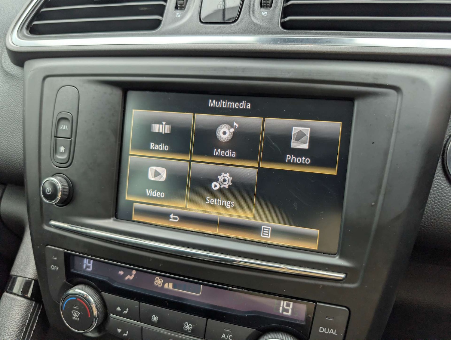 Used Renault Kadjar 2016 for sale - 78083516: Photo 21